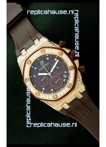 Audemars Piguet Royal Oak Ladies Alinghi Limited Edition Japanese Gold Watch in Maroon Dial