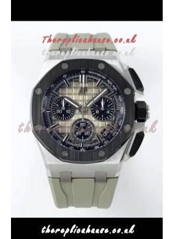 Royal Oak Offshore Chronograph 26420 Smoked Dial Super Clone Watch 