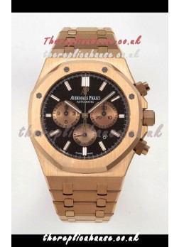 Royal Oak Chrono 26331 Rose Gold Brown Dial Super Clone Watch 